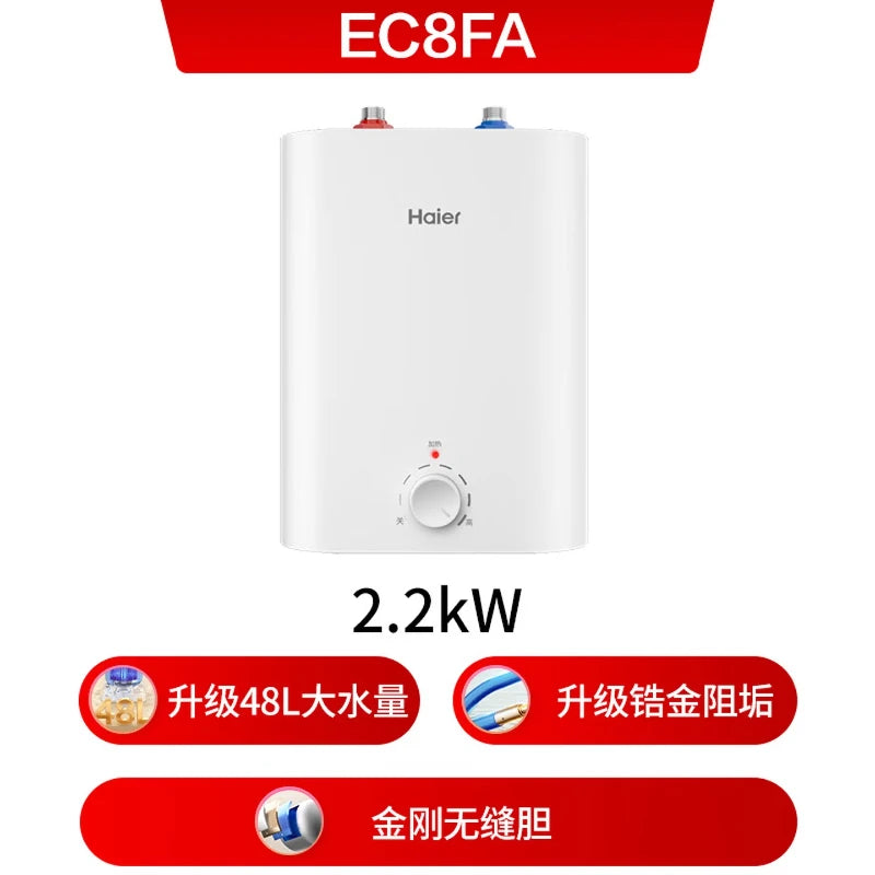 Haier Mini Kitchen Water Heater 2200W Fast Heating Large Water Volume Home Kitchen Under-Sink Small Storage Water Heater
