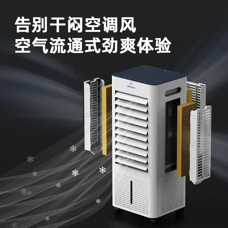 220V Hisense air-conditioning fan cooling plus water cooling air-conditioning fan household mobile small air conditioner AD