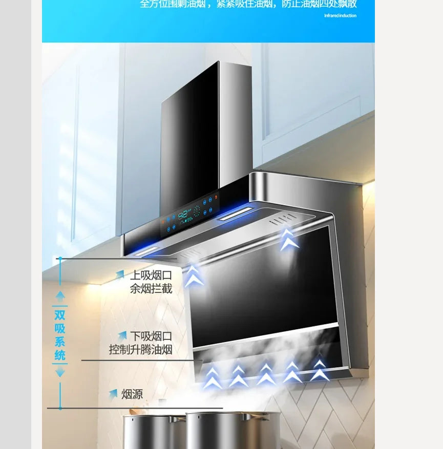 220V Frestec Range Hood  Kitchen Extractor Fan Strong Suction Top Side Wall Mounted BCB