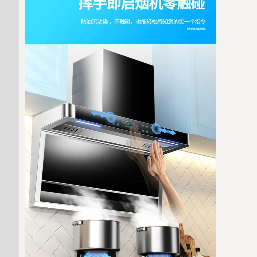 220V Frestec Range Hood  Kitchen Extractor Fan Strong Suction Top Side Wall Mounted BCB