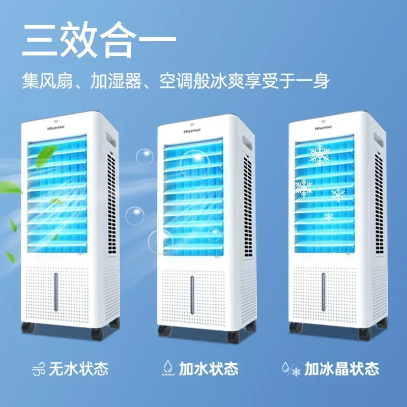 220V Hisense air-conditioning fan cooling plus water cooling air-conditioning fan household mobile small air conditioner AD